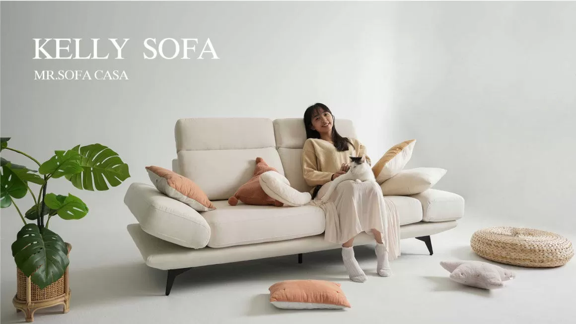 KELLY SOFA凱莉沙發